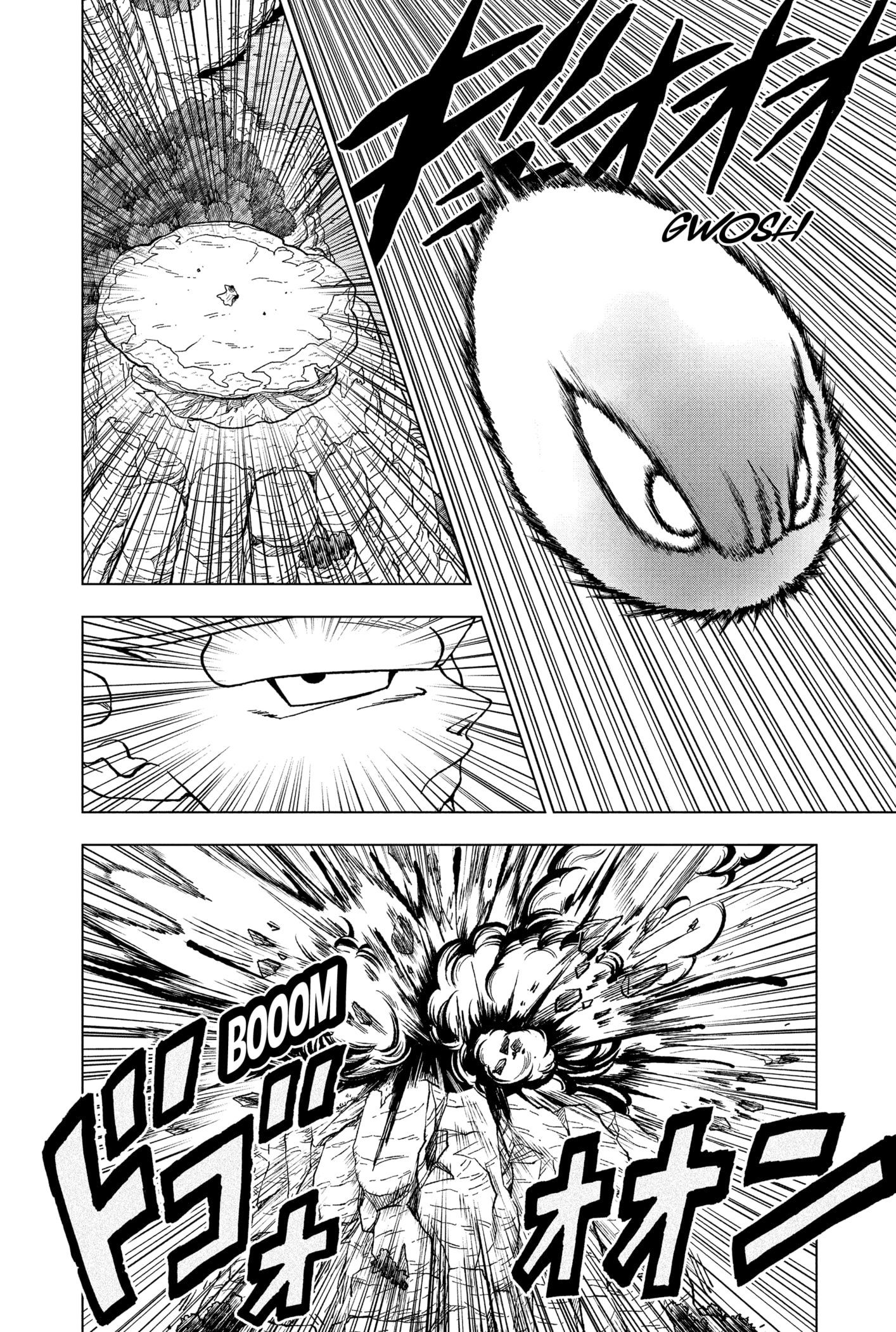 Leer Dragon Ball Super capítulo 91.00 online en español Leer Dragon Ball Super capítulo 91.00 online en español