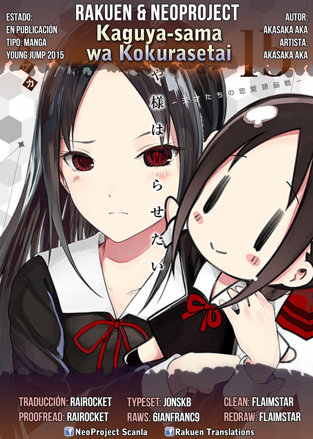 Shirogane invita a salir a Kaguya  Kaguya-Sama: Love Is War -Ultra  Romantic- (sub. español) 