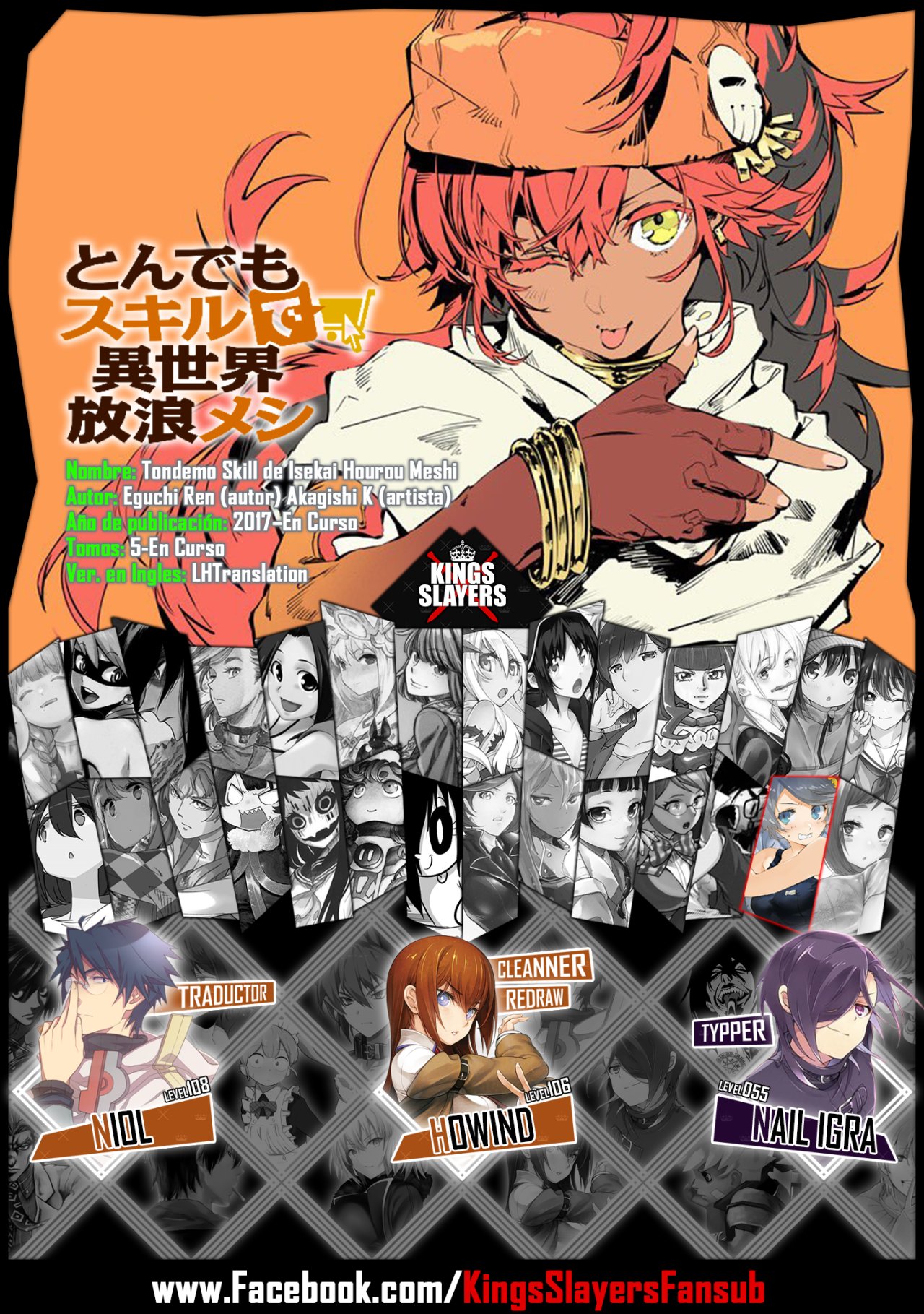 Tondemo Skill De Isekai Hourou Meshi, MANGA68