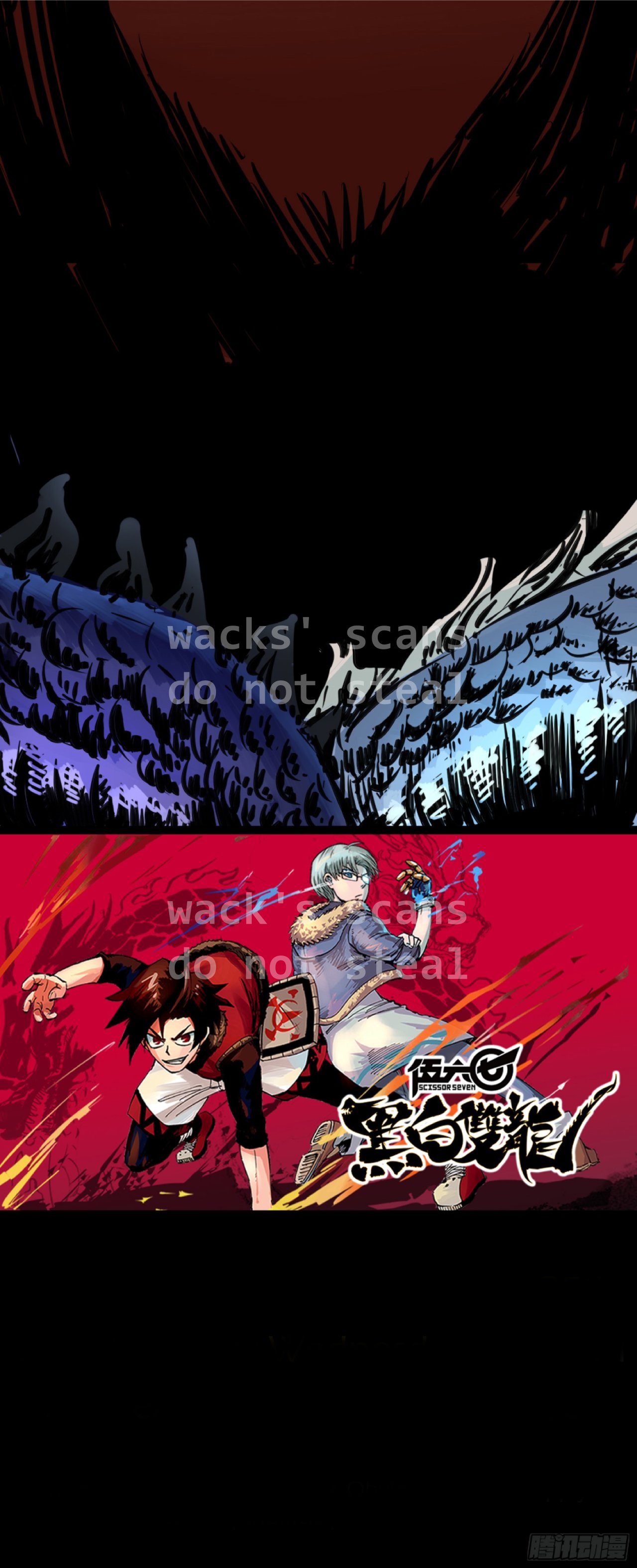 Leer Scissor Seven Black and White Twin Dragons capítulo 0.00 online