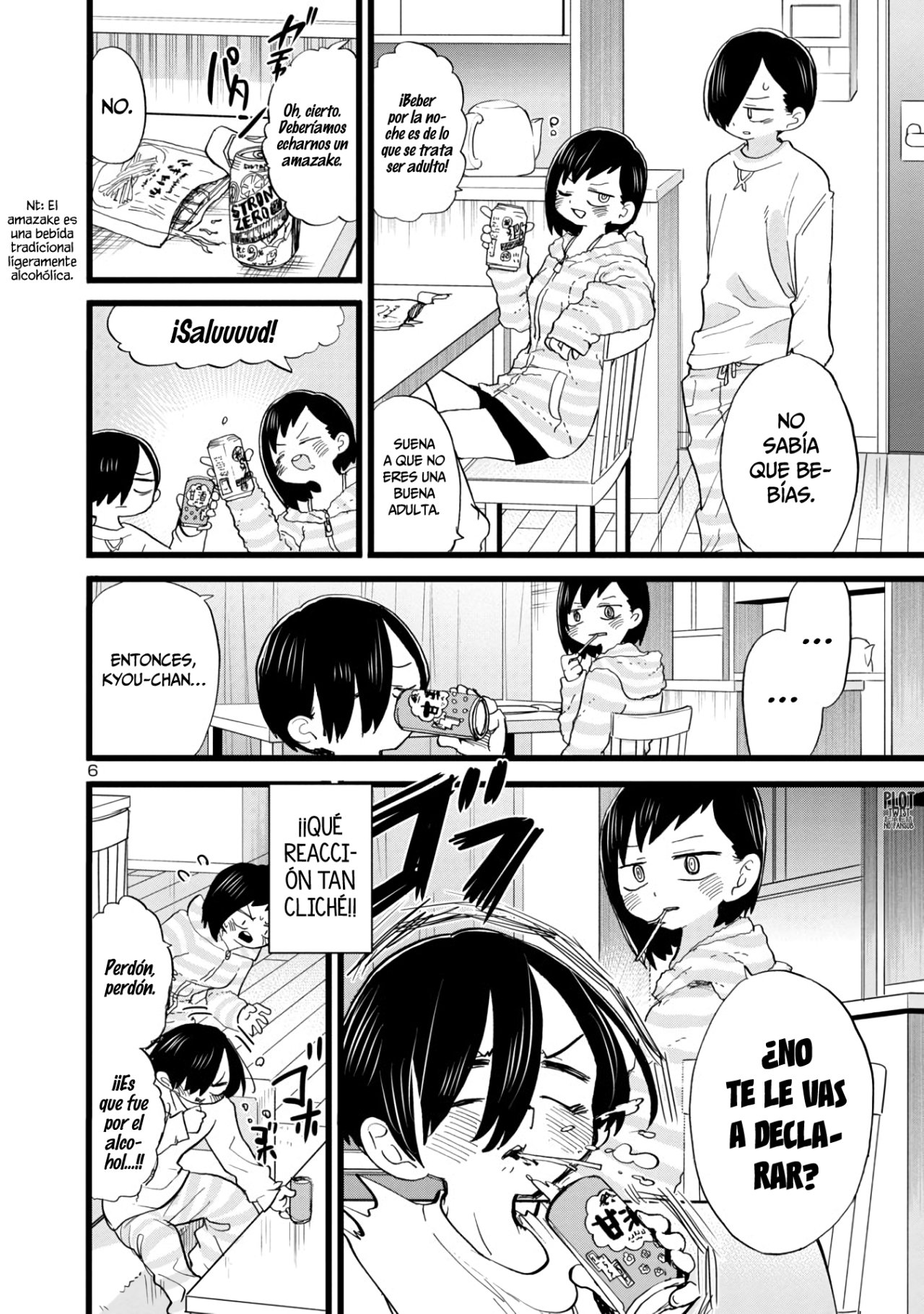 Leer Boku No Kokoro No Yabai Yatsu Cap tulo 71 00 Online En Espa ol